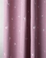Портьеры "Прайм" розовые - фото ткани