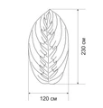 Плед-коврик МАРАНТА 120х230 см/ Коллекция NATUREL 2406