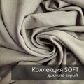 Коврик МОНСТЕРА 50х70 см/ Коллекция SOFT 2407