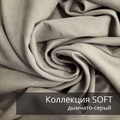 Плед-коврик МОНСТЕРА 145х175 см/ Коллекция SOFT 2409