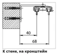 Крепление двухрядного профильного карниза СТ-4009 на стеновые кронштейны