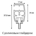 Профиль R-2880 размеры Профиль R-2880 размеры