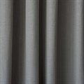 Портьеры "Билли" серые - фото ткани